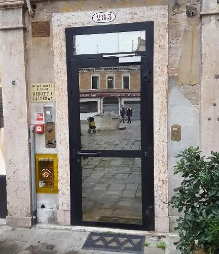 Alloggi Gerotto Calderan 2 ヴェネツィア